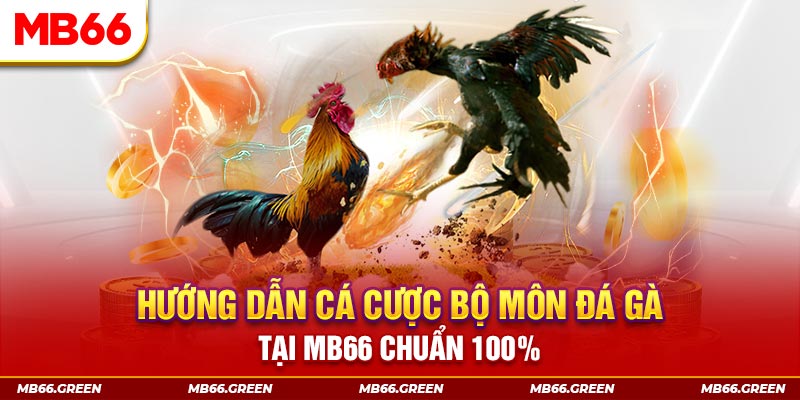 tp88 chơi baccarat là gì